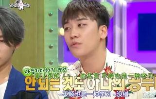 娱乐吃瓜酱霸总,揭秘霸总背后的故事