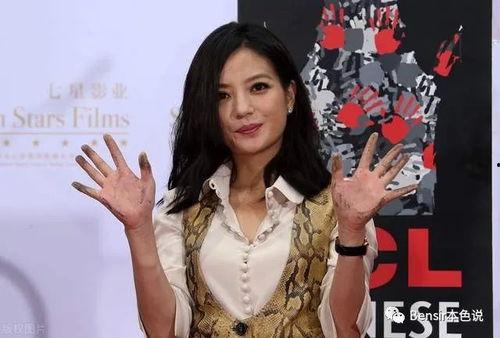 娱乐吃瓜爆料赵薇